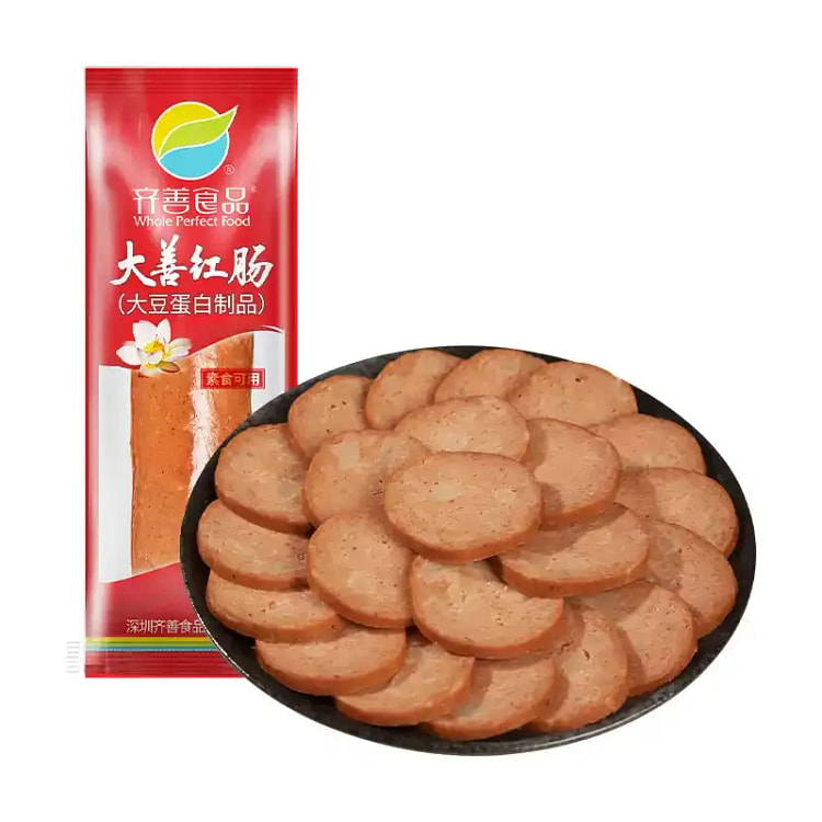 齐善素食大善红肠200g佛家纯素零食火腿豆制品 200 克
