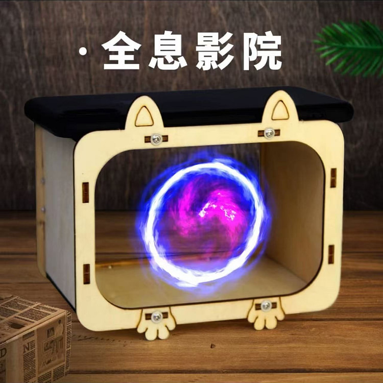 3D投影仪科学实验 手机版 送工具+拼装自行车