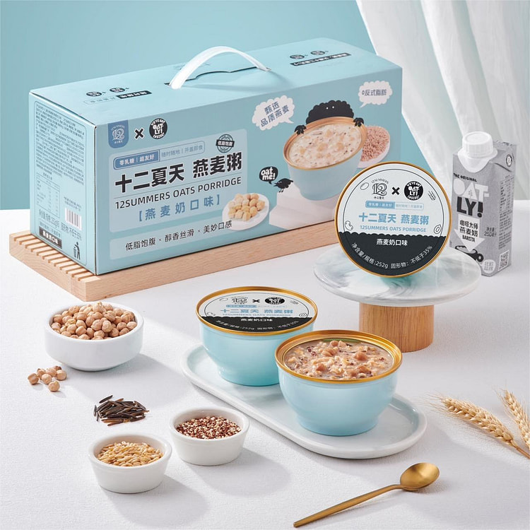 十二夏天 燕麦粥谷物碗 即食早餐粥 整箱装 252g*6碗【0乳糖   0反式脂肪酸】【新老版本随机发】