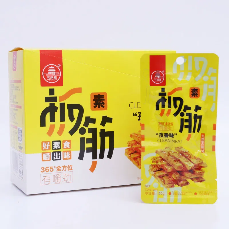 weee product zoom image