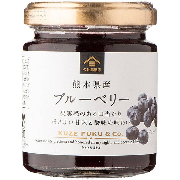 Kusefu Shoten Blueberry Jam 115g