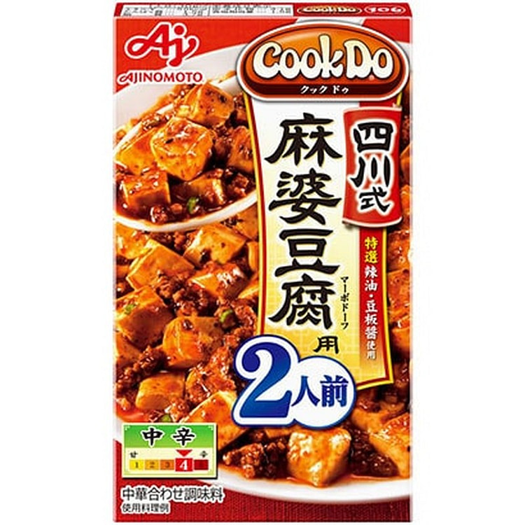 Ajinomoto CookDo106 Sichuan Mapo 2 servings 60g