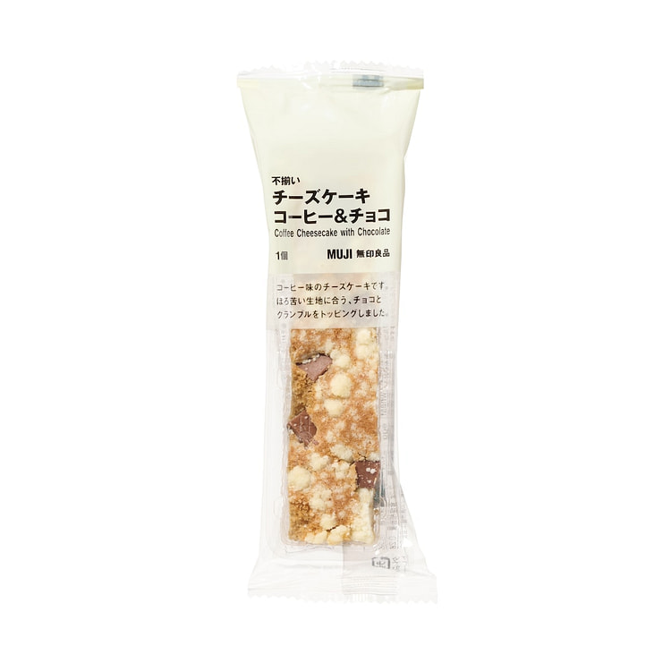 MUJI Coffee Chocolate Cheesecake 1pc 1 each