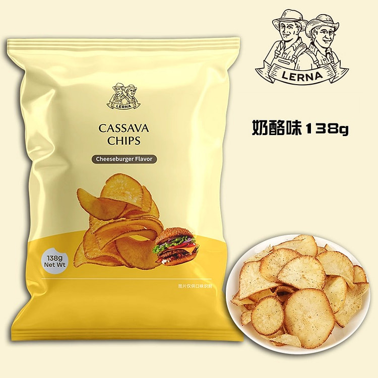 Cheese-flavored cassava chips 138g*1 bag