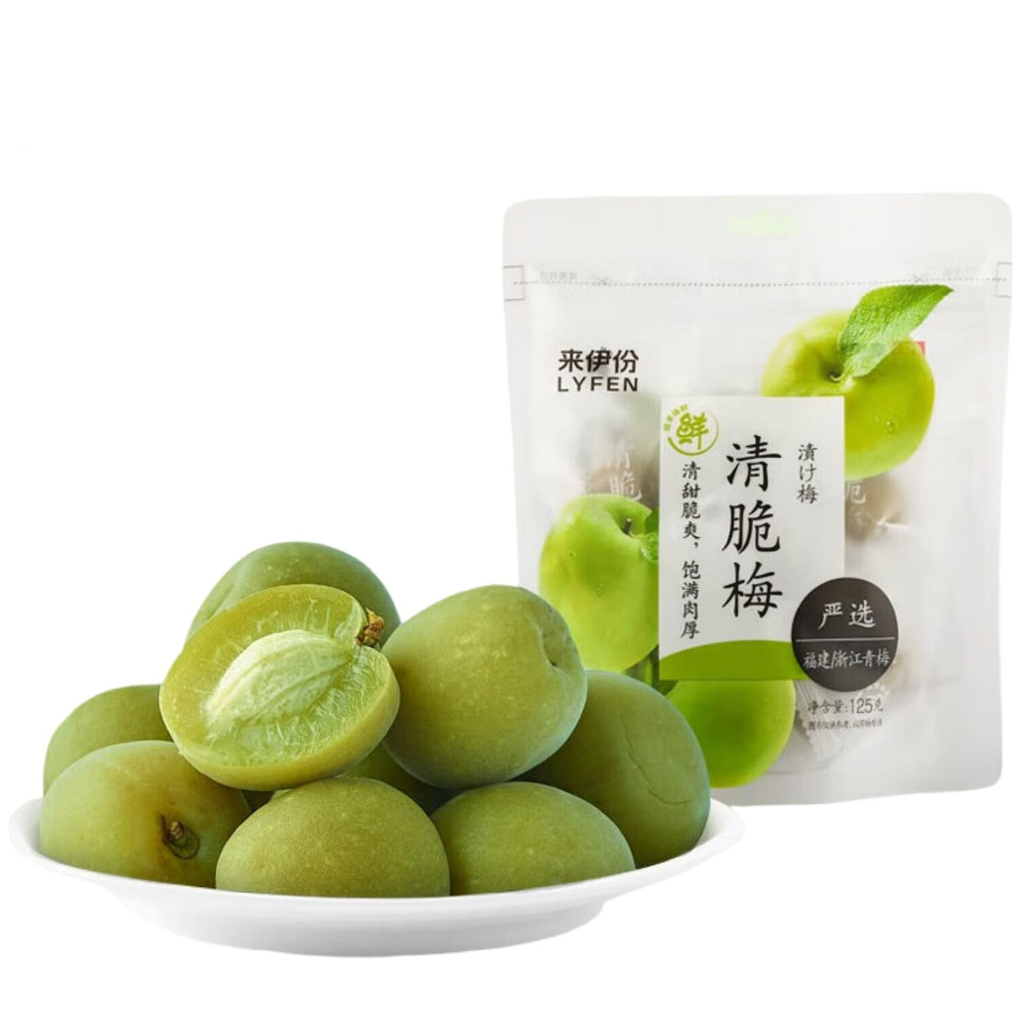 Crunchy Preserved Green Plum 125 グラム