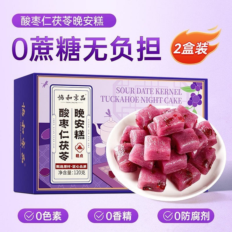 Sour Jujube Seed and Poria Cake (240g) 240 g
