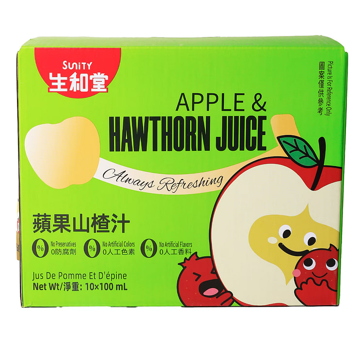 Sunity Apple & Hawthorn Juice