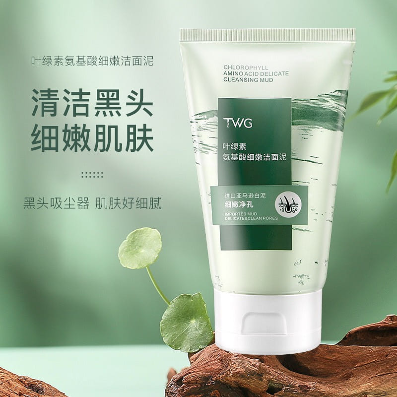 【 Beauty and skincare 】 Chlorophyll amino acid facial cleanser 100g 1 each