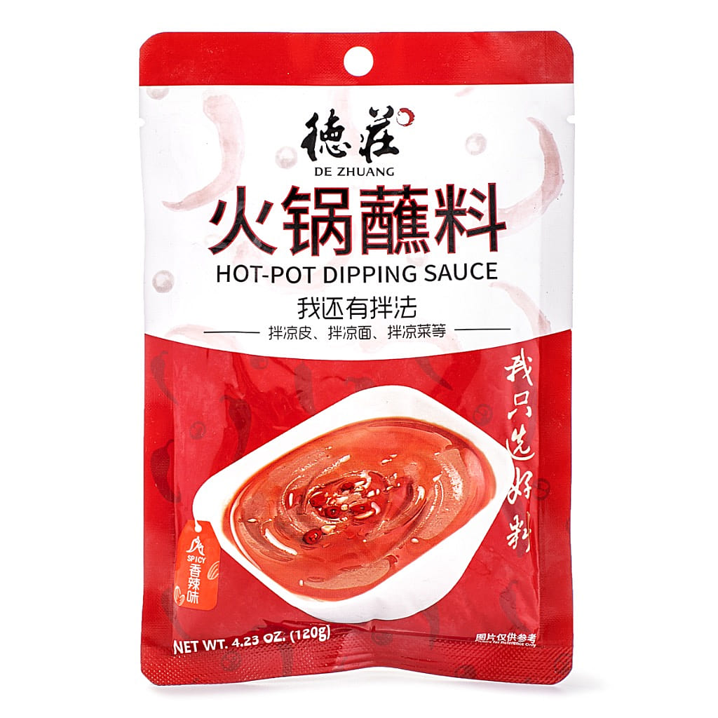 De Zhuang Hot Pot Dipping Sauce, Spicy 120 g*60 pack