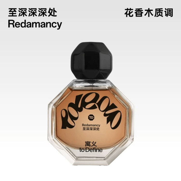 to Define Loveactually Series Redamancy 50 ml