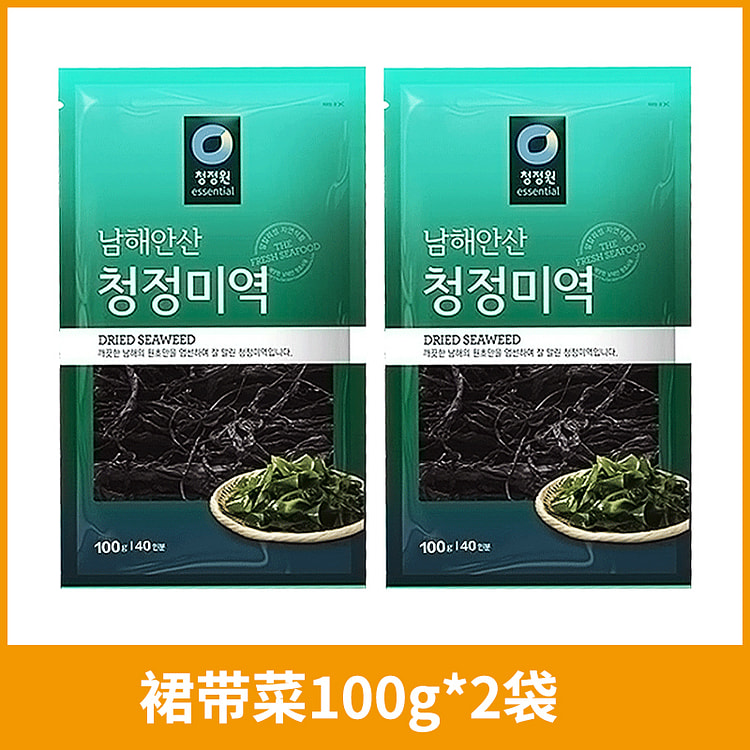 清净园裙带菜海裙菜100g*2袋