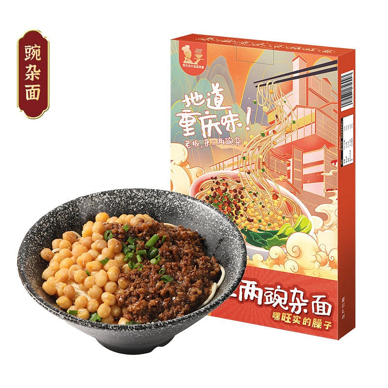 [3 boxes] Qin Yun old lady TanTanwan mixed noodles Chongqing specialty 795 g