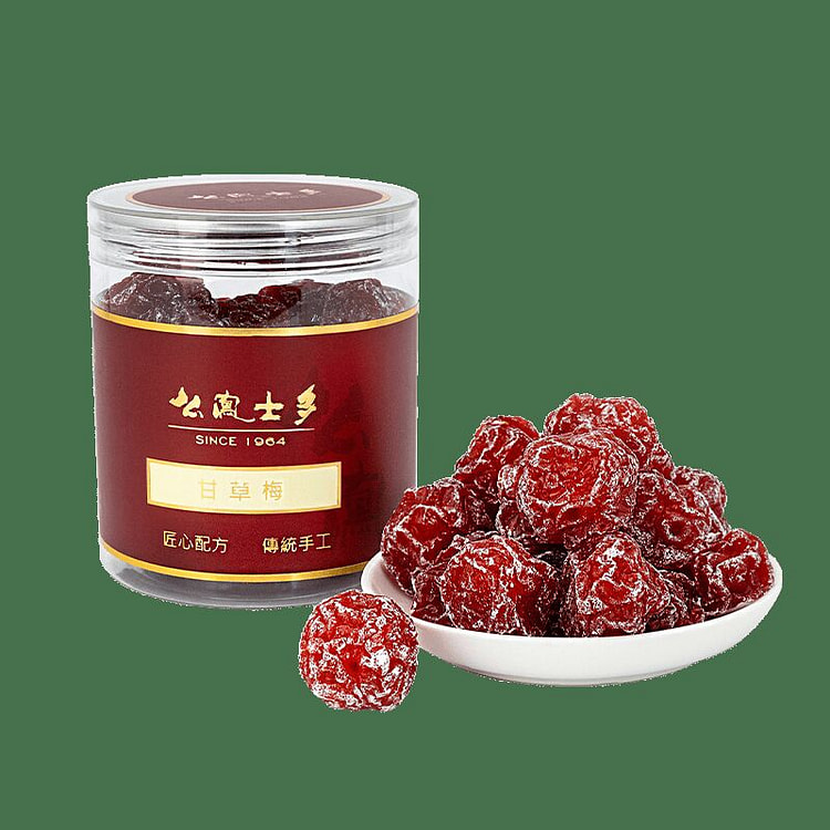 Yiu Fung Store Licorice Plums 1pc 225 g