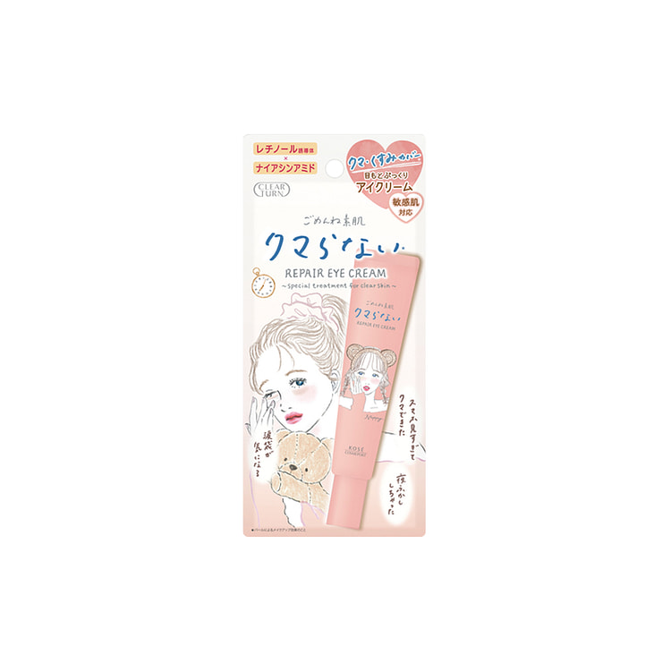 KOSE Sensitive Skin Moisturizing Eye Cream