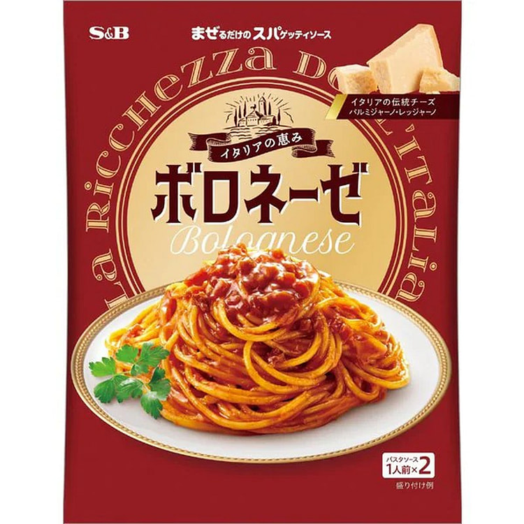 S&B Spaghetti Sauce Bolognese 140g 1 each