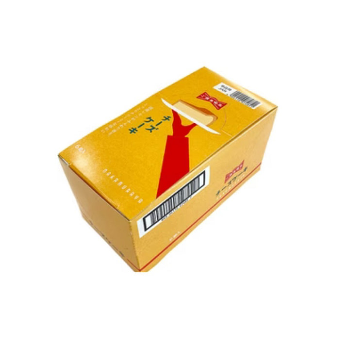 Nakamuraya Reward Cafe 1 cheesecake x 6 bags