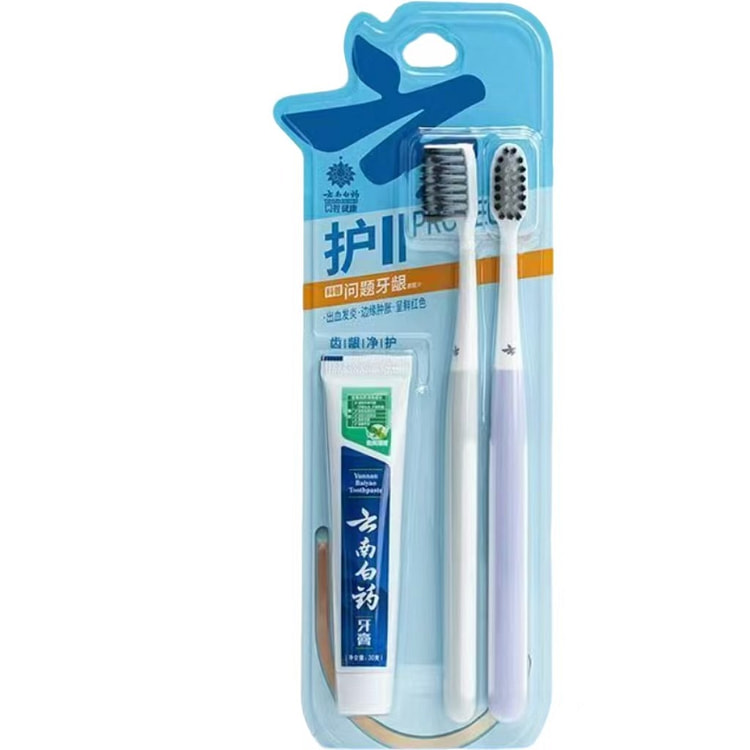 云南白药金口情侣牙刷 1 份