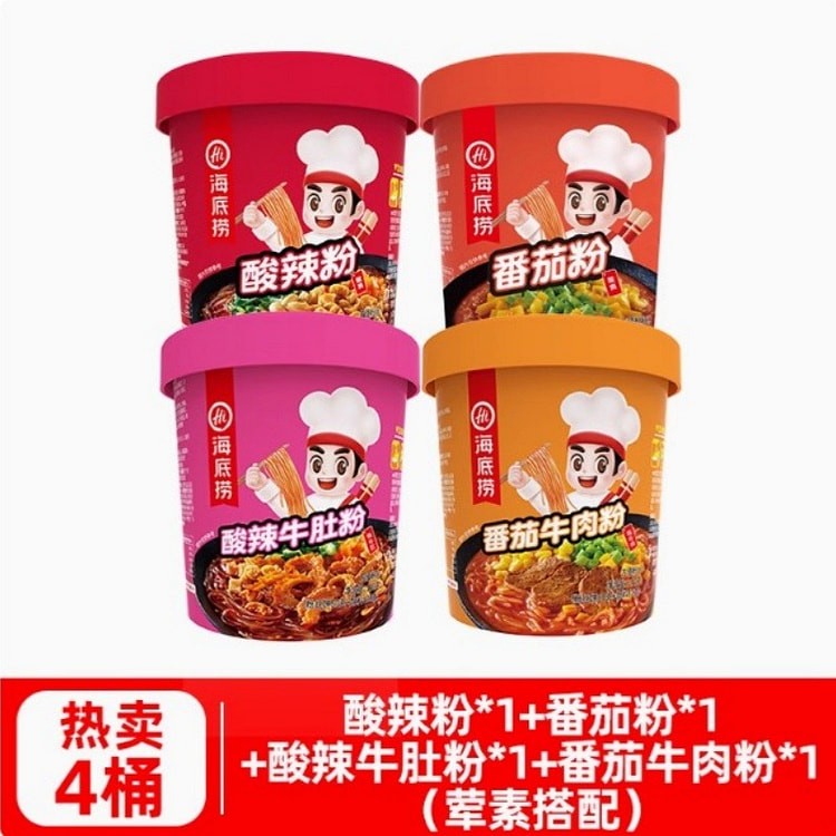 海底捞 酸辣粉 【热卖荤素搭配4桶】