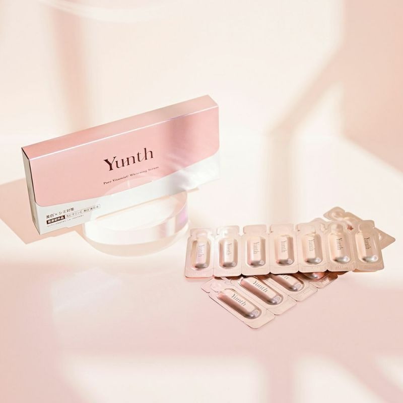 Get Yunth Raw C Whitening Serum 1ml x 28 packets Delivered | Weee
