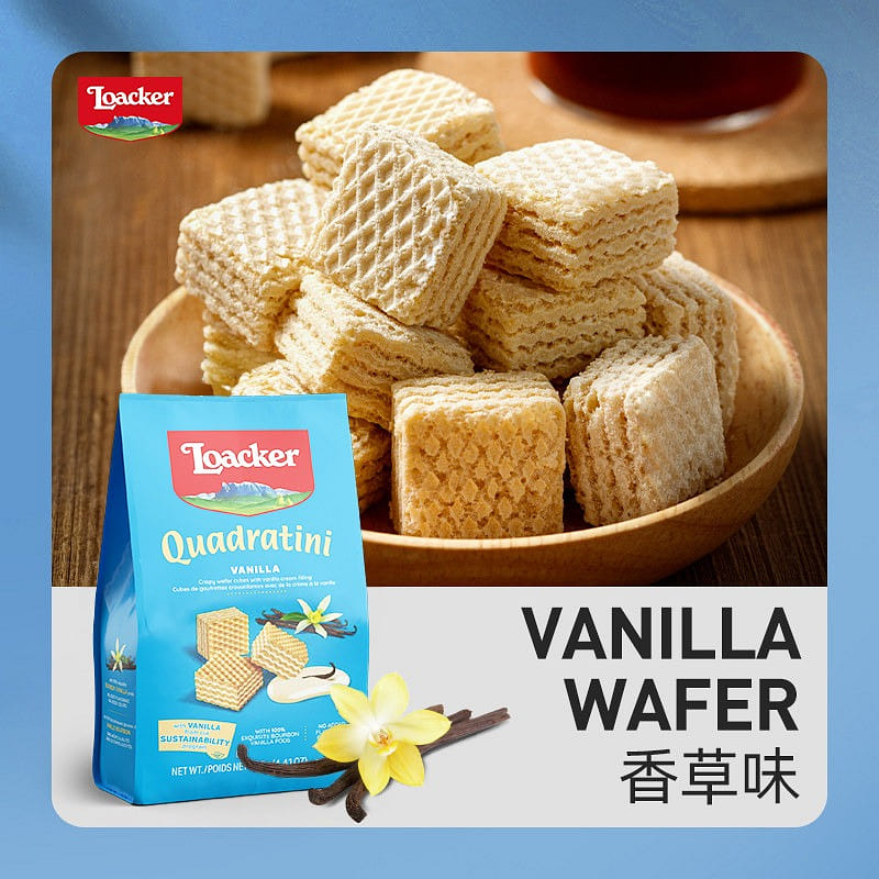 Loacker Mini Wafer Biscuits(Vanilla) 1pc 125 g