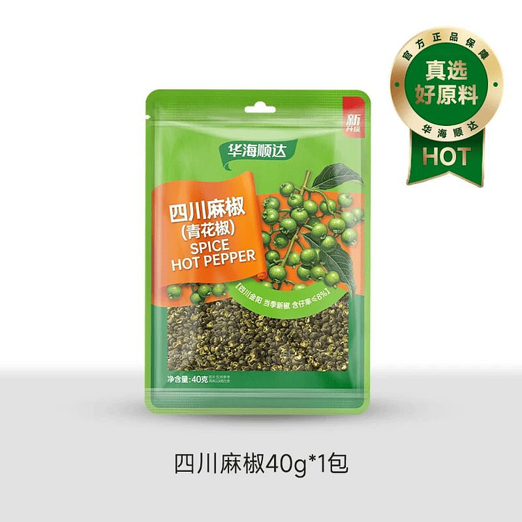 华海顺达四川麻椒40g1袋 40 克