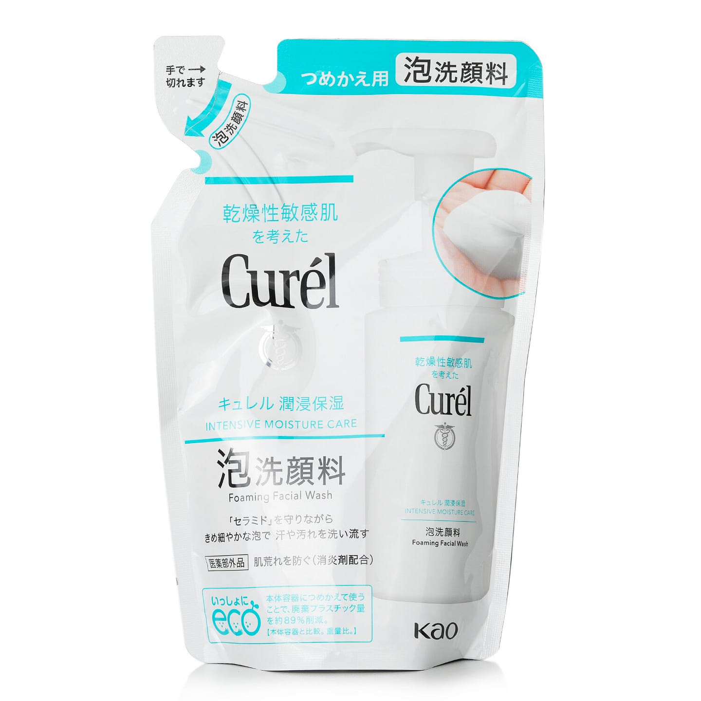 Curel Intensive Moisture Care Foaming Facial Wash Refill 130ml 130 ml