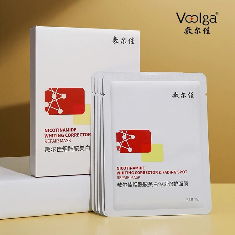 敷尔佳烟酰胺美白淡斑修复提亮补水面膜5片/盒