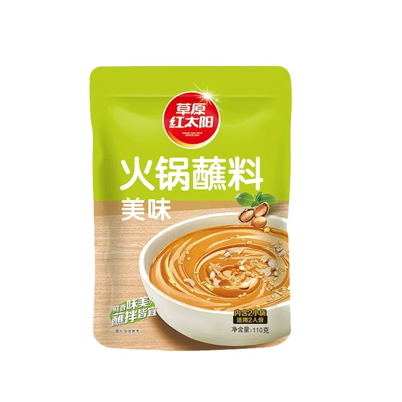Prairie Red Sun Original Flavor Sauce110g*1 110 g