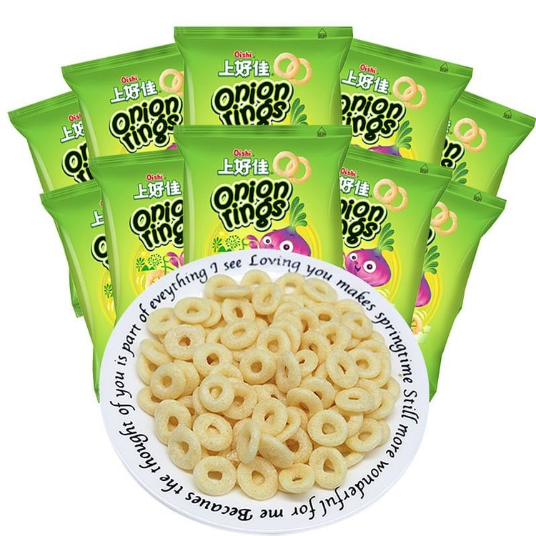 Top quality onion ring puffed nostalgic food 10bag 60 g