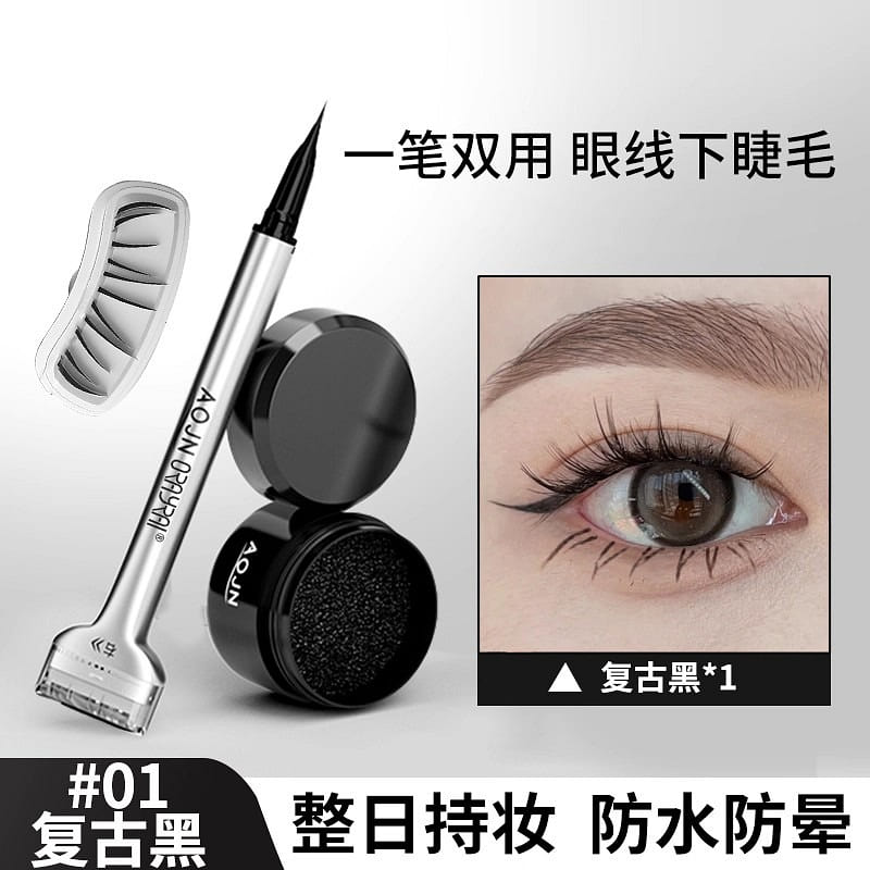 Lower Eyelash Stamp Eyeliner Liquid 01 1 each
