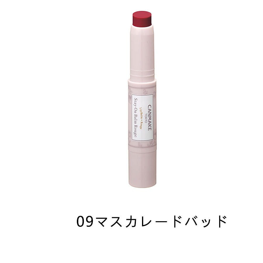 CANMAKE Stay-on Balm Rouge 09 1 phần