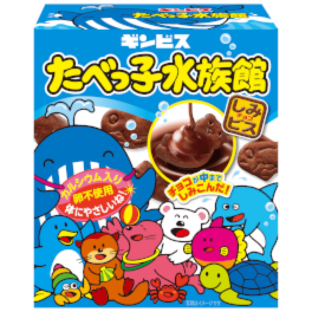 Gimbis Tabekko Aquarium 50g x 1 box 1 count