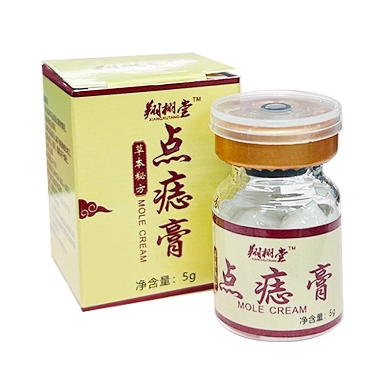 Mole removal cream Herbal cream 5g per box