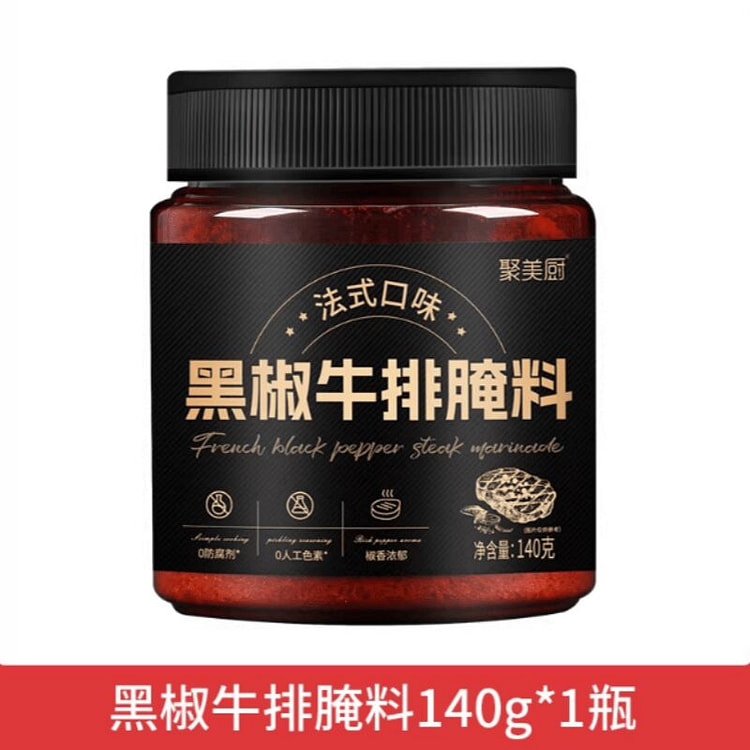 Black pepper steak marinade 140g*1 bottle. 140 g