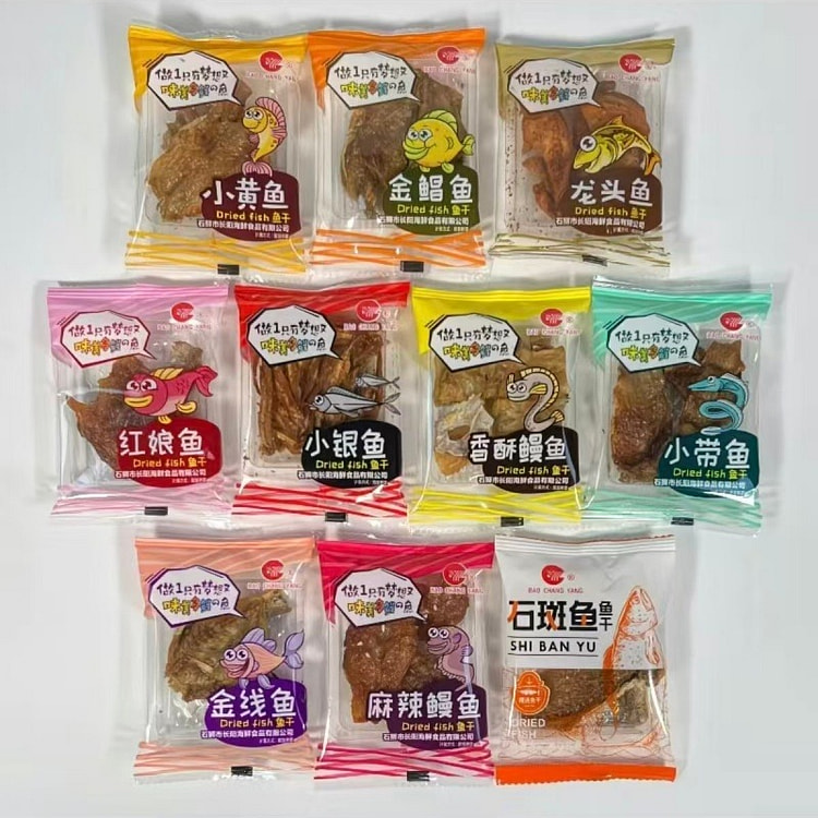 潮汕鱼干即食深海麻辣小鱼仔休闲海味零食混合250g 250 克