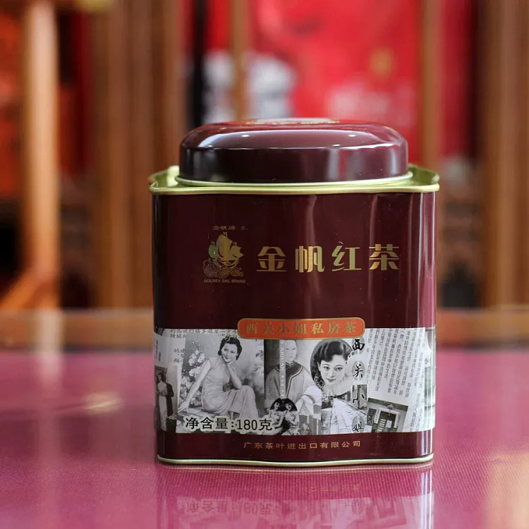 Jin Fan Brand Red Tea, Private Tea, 180g Can 1 can
