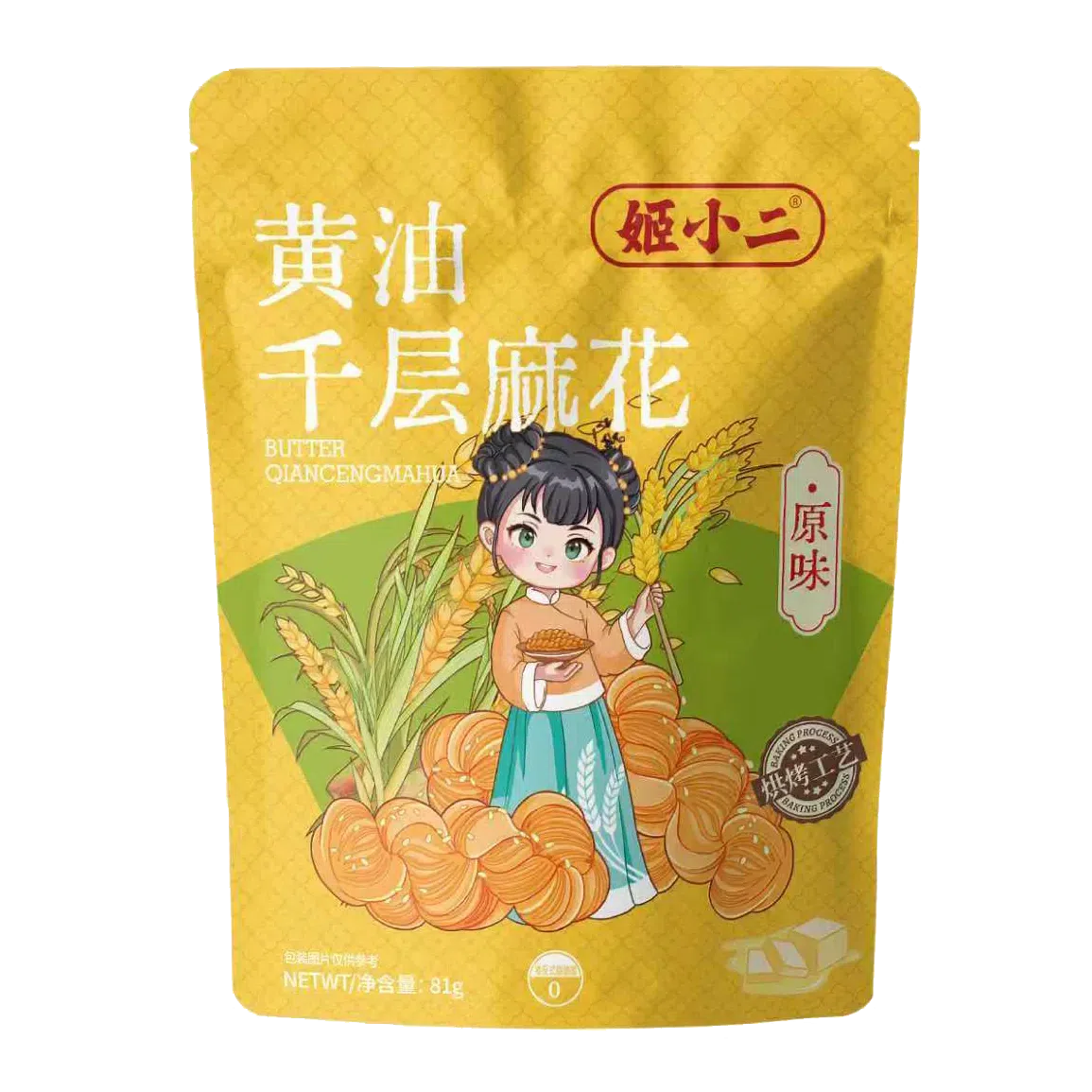 Ji Xiaoer Original Flavor Butter Layered Twist 81g 81 g