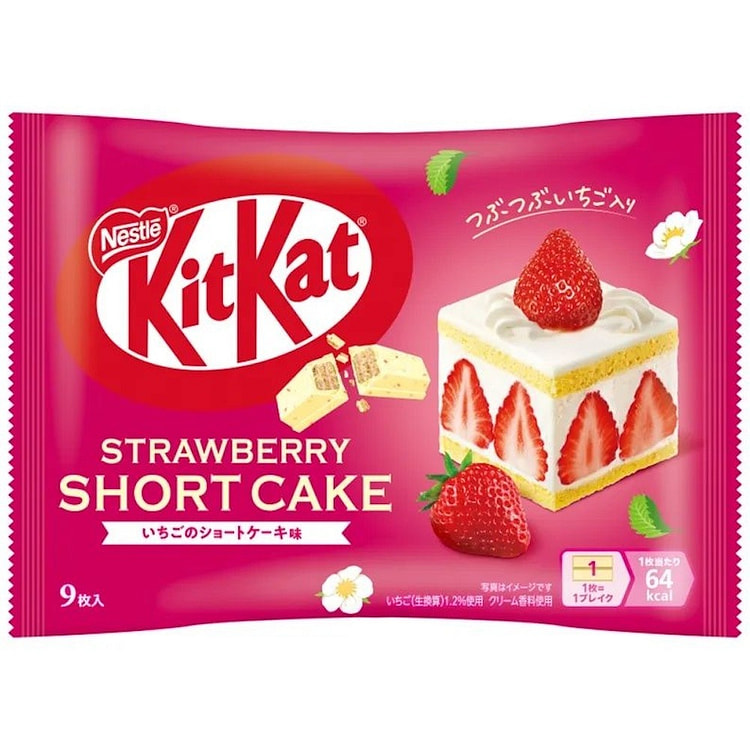 雀巢KitKat 巧克力威化饼干 草莓蛋糕味 9枚 1 包
