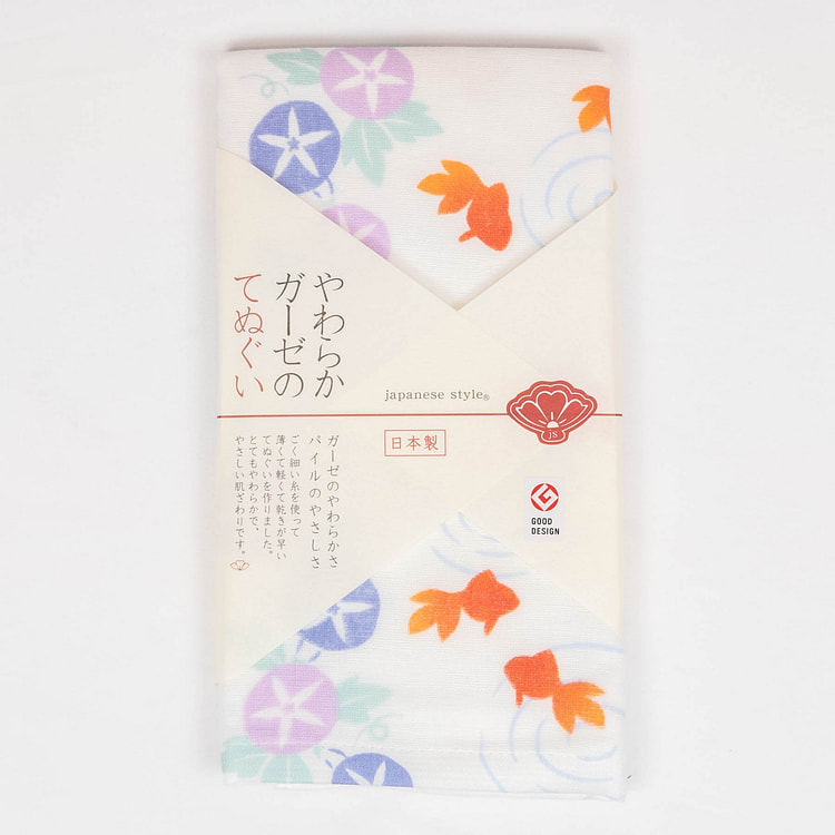 Premium Japanese Towel - Morning glory & goldfish