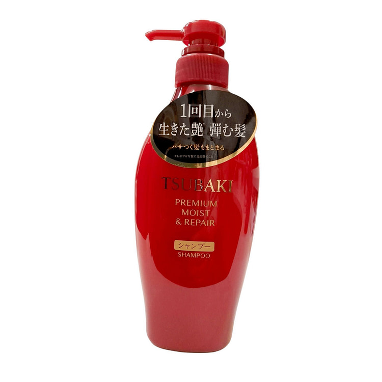 Shiseido Tsubaki Moist & Repair Shampoo 450ml 1 each