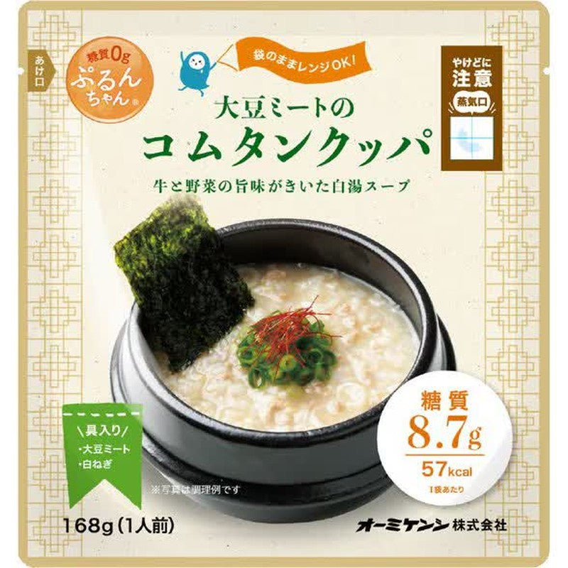 Omikenshi 0g sugar Purunchan soy meat komtan kappa 1 each