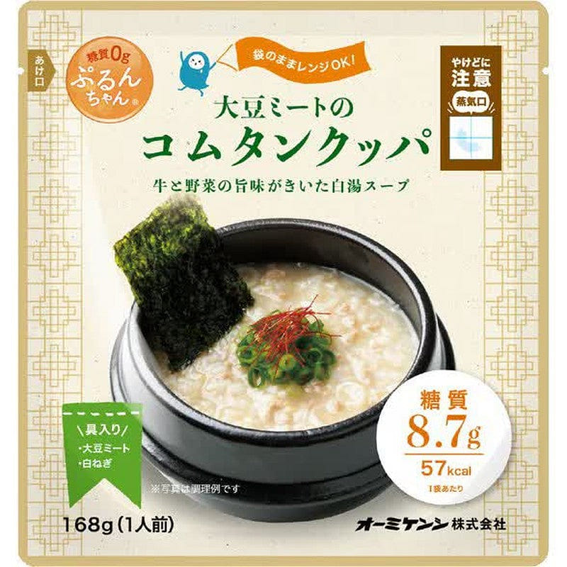 Omikenshi 0g sugar Purunchan soy meat komtan kappa 1 each