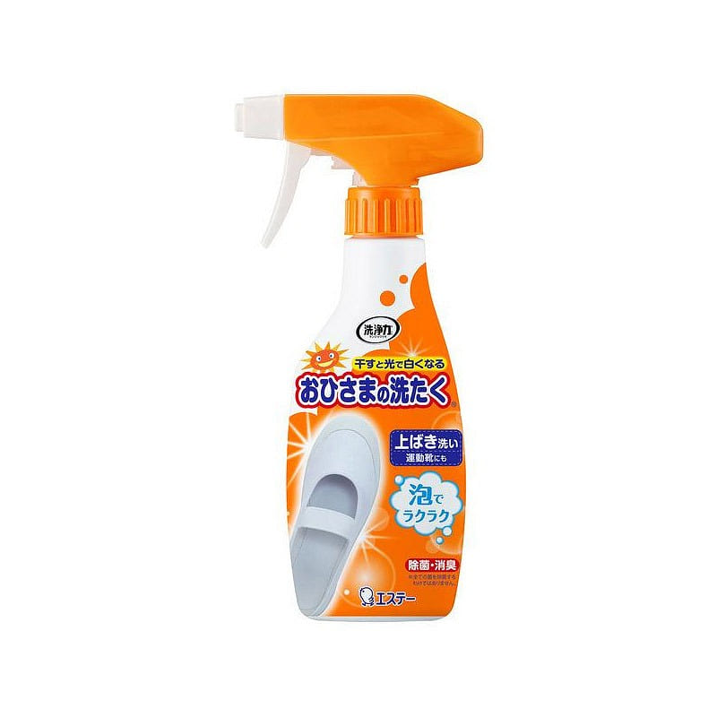 S.T. エステー おひさまの洗たく くつクリーナー 本体 240ml 1 個
