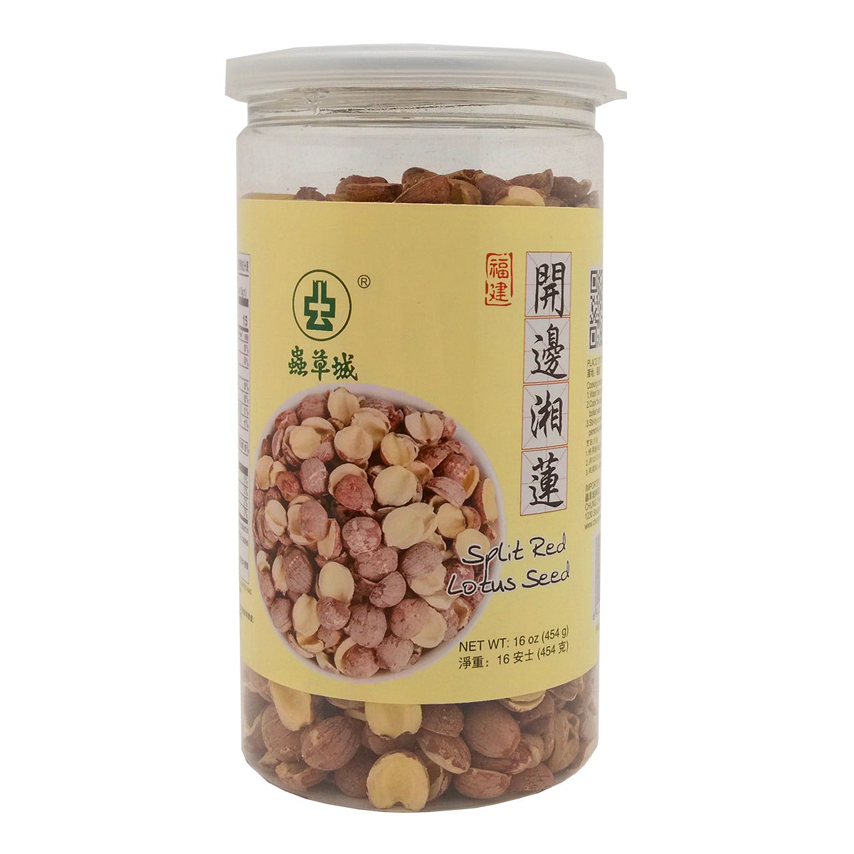 蟲草城 開邊湘蓮 16 盎司
