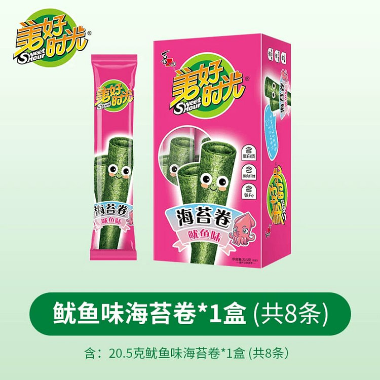 美好时光  鱿鱼味海苔卷20克/盒 20 克