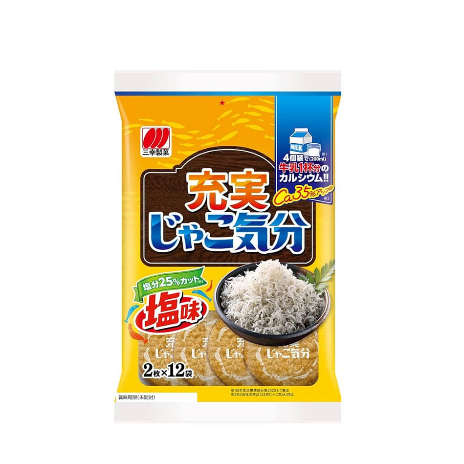 Sanko Seika Jako mood 24 pieces 1 box