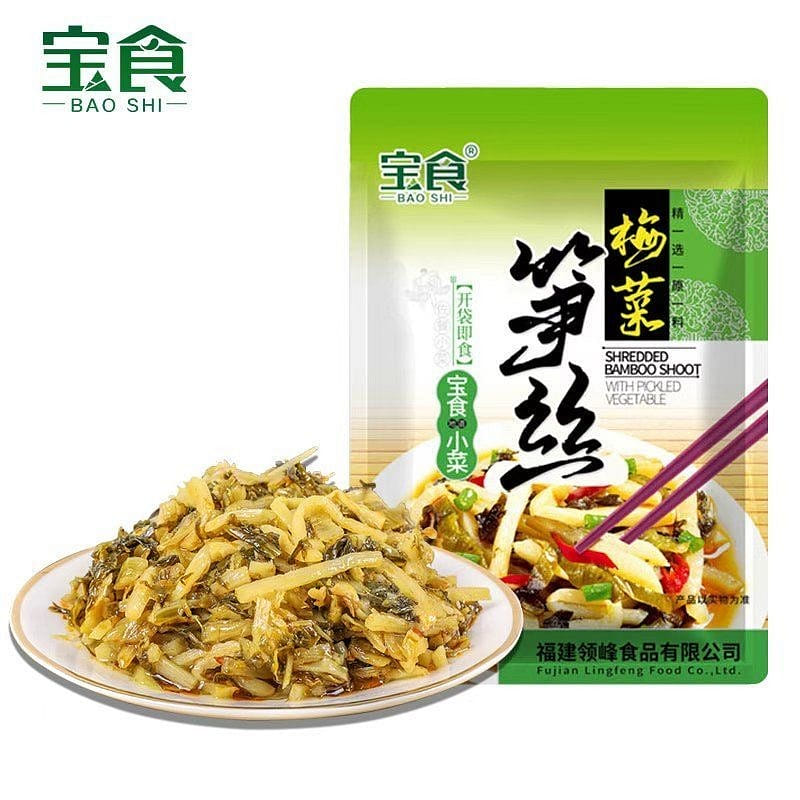 Baoshi Original Flavor Preserved Mustard Greens 560 g