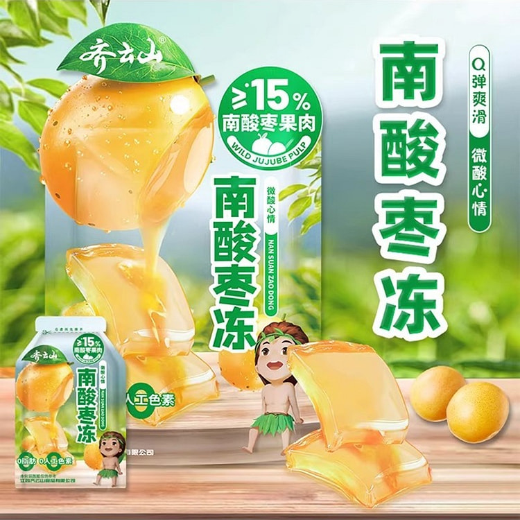 齐云山·南酸枣冻520g 520 克