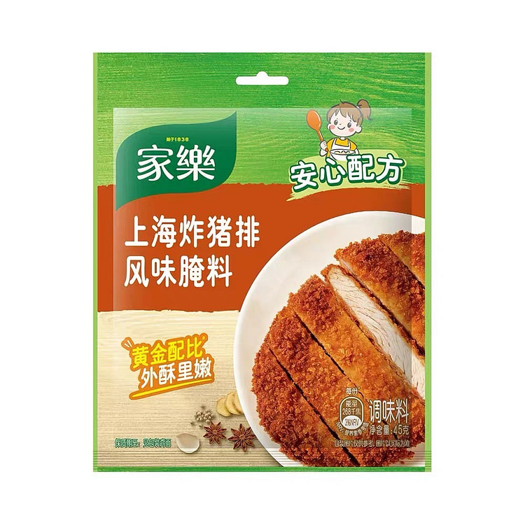 【家乐】炸猪排风味腌料 炸猪排炸虾腌粉1袋 45 克