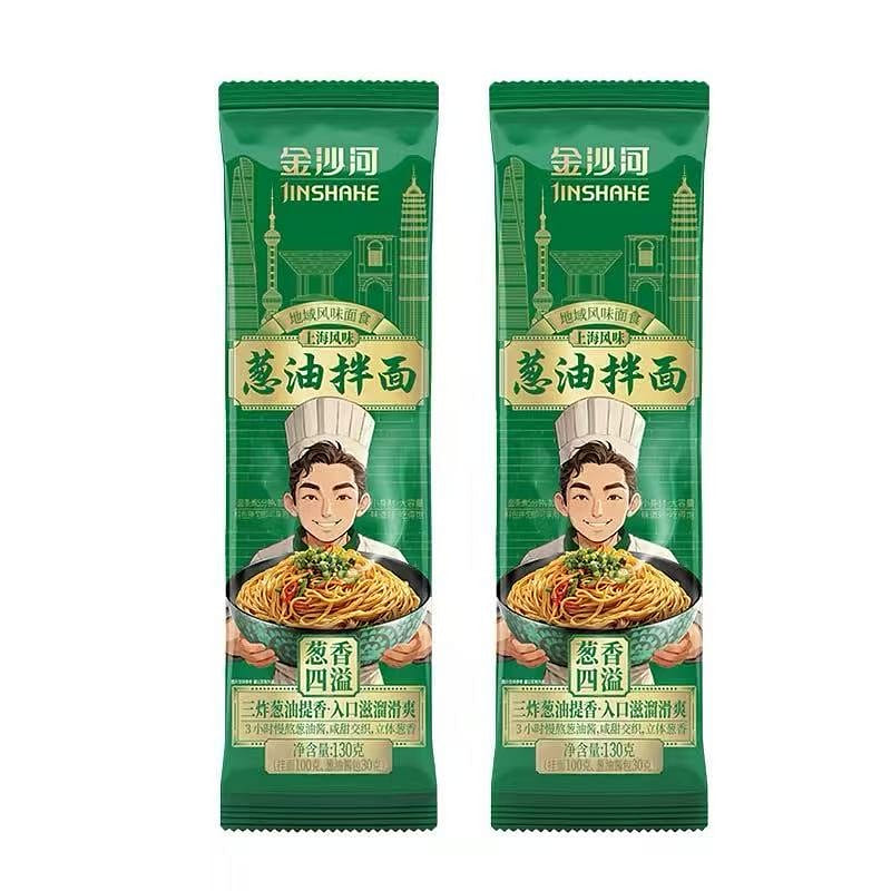 Jinsha River Scallion Oil Noodles 260 g